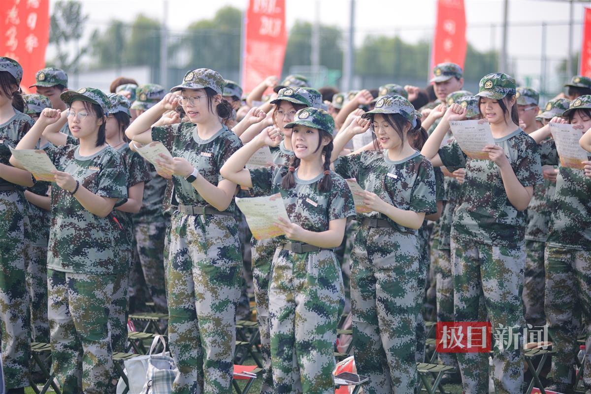888集团官方网址